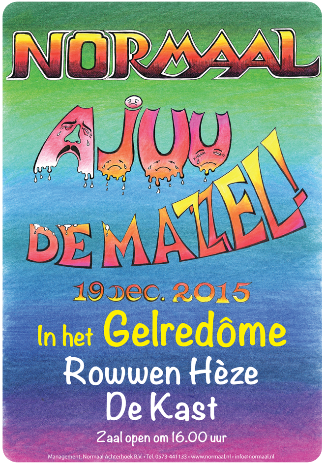 ajuu%20de%20mazzel%20poster.png